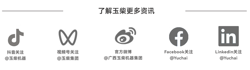 1678667089134506.png 段尾.png