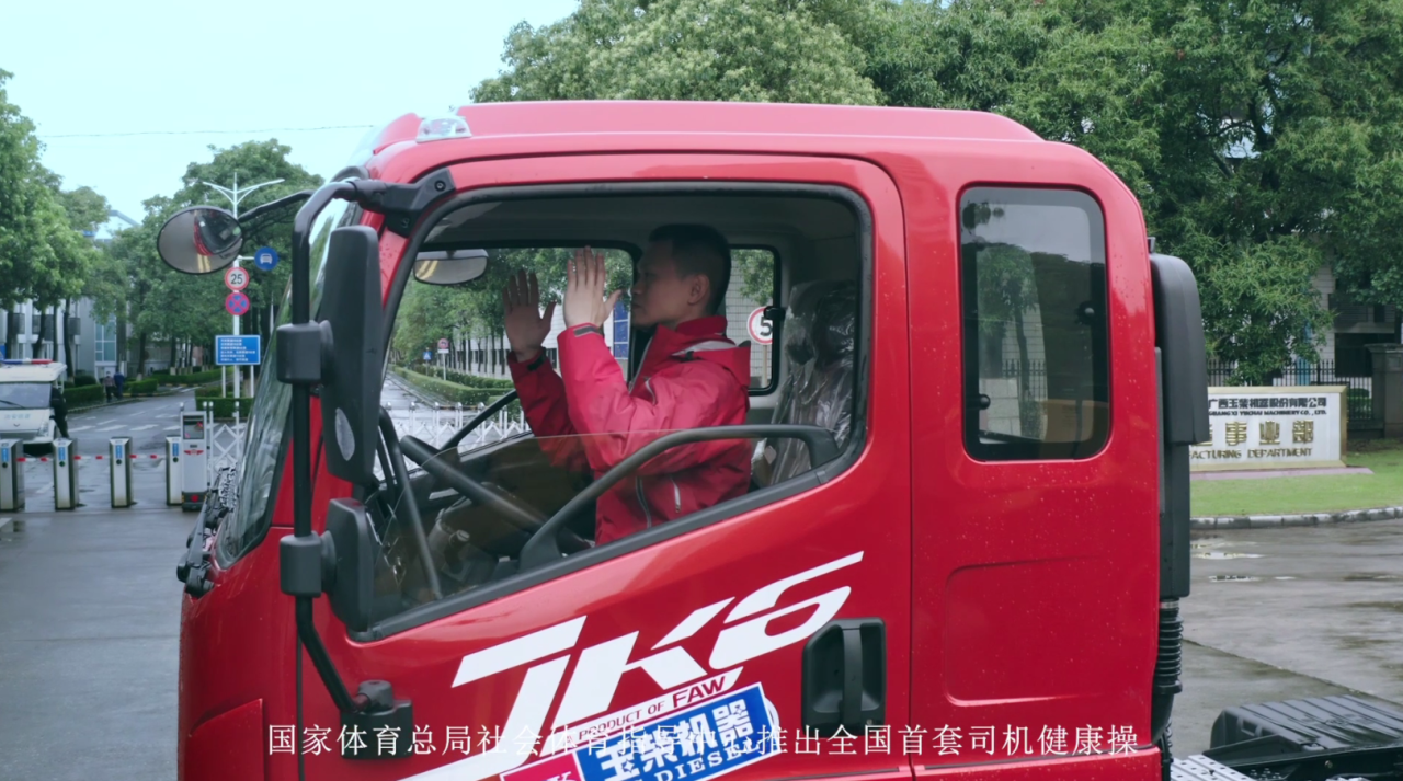 微信图片_20231103143207.png