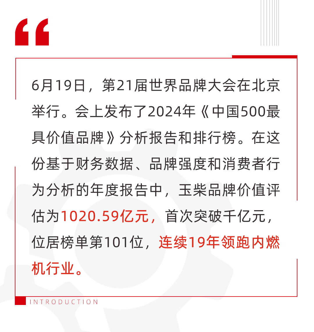 微信图片_20240620112033.png